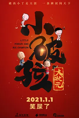 精品一区二区三区在线观看l