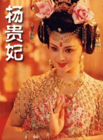 精品一区二区三区在线观看l