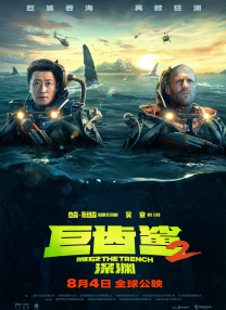 欧洲精品在线观看